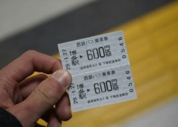 Ticket Show Schedule